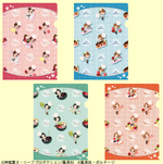 F4-clear-files