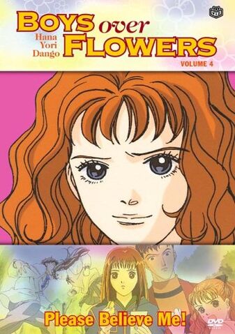 File:Anime-DVD-4.jpg