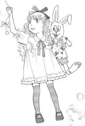 Airi-child