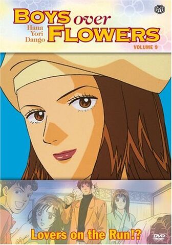 File:Anime-DVD-9.jpg