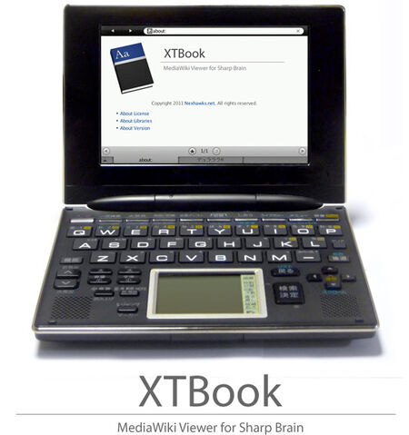 ファイル:Xtbook.jpg