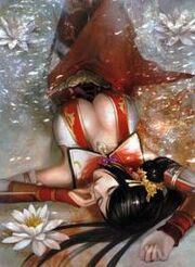 Lianshi