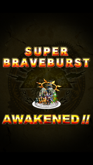 Sbbawakened