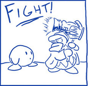 014- Jet Hammer