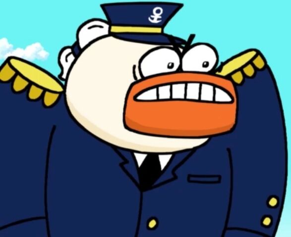 File:Captain.jpg