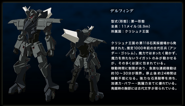 File:453765.png