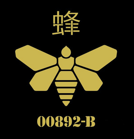 File:GoldenMoth.png
