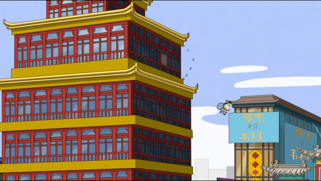 File:Chang dies.png