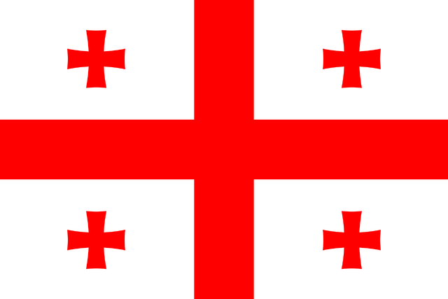 File:Geo.png