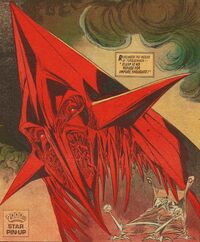 Torquemada pin-up 2