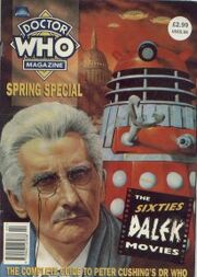 DWMS26