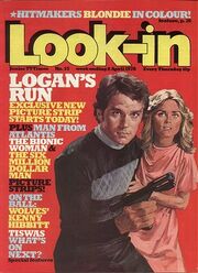 Lookincover
