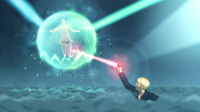 File:Eden 9b.png