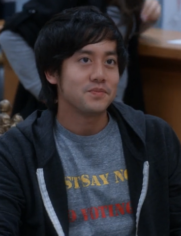 File:Savant.png