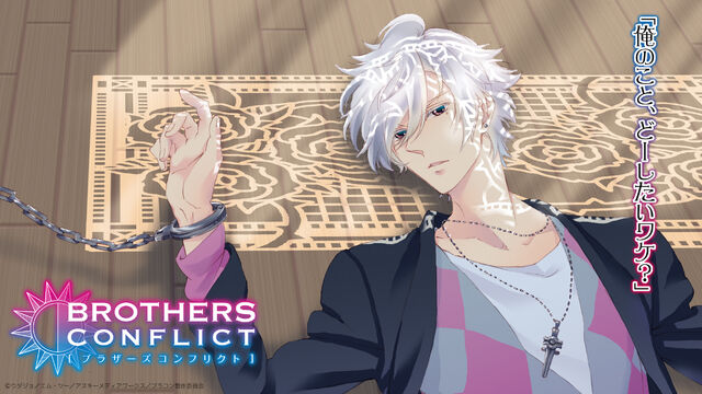 File:Tsubaki wallpaper.jpg
