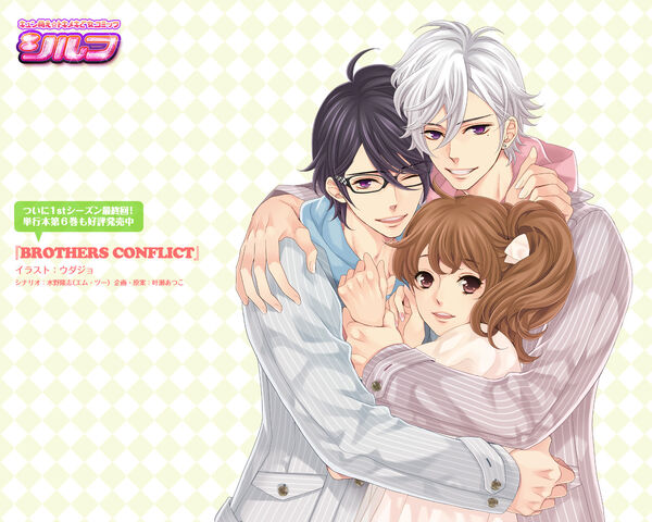 File:Brothers.Conflict.full.1059517.jpg