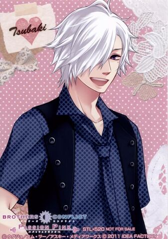 File:Asahina Tsubaki.jpg