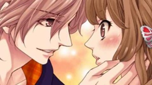 File:Ema's blush.jpg