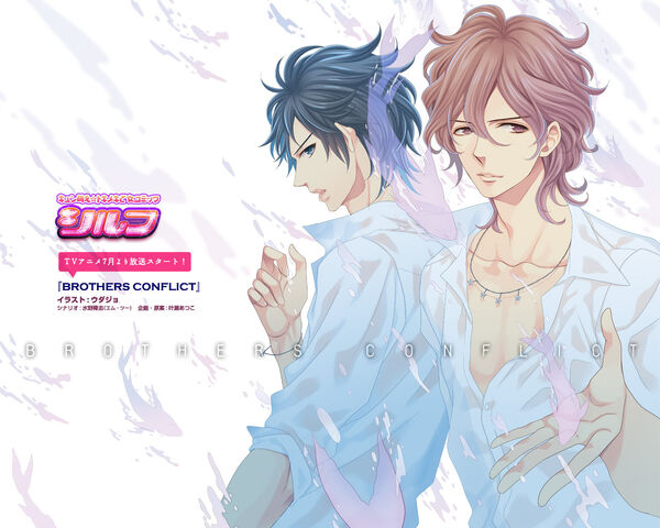File:Brothers.Conflict.full.1542800.jpg