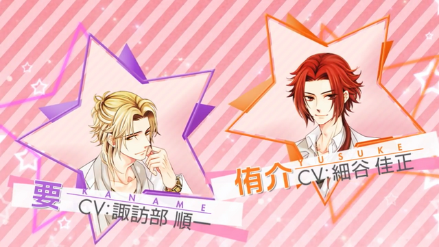 File:PPP2.png