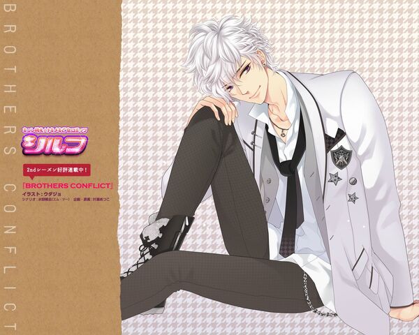 File:Asahina.Tsubaki.full.1471888.jpg