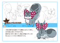 Thumbnail for version as of 17:03, August 24, 2013