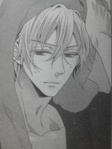 File:Ukyo 5.jpg