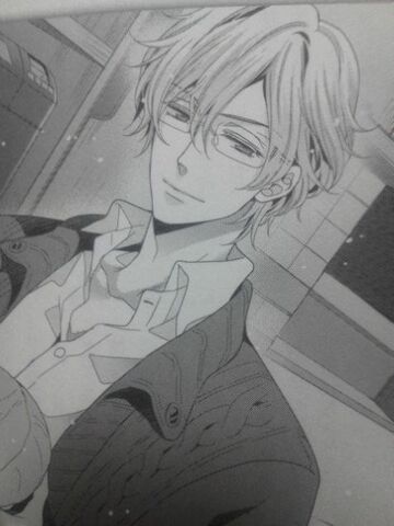 File:Ukyo 6.jpg