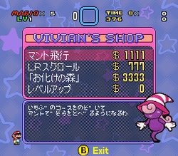 Item 1