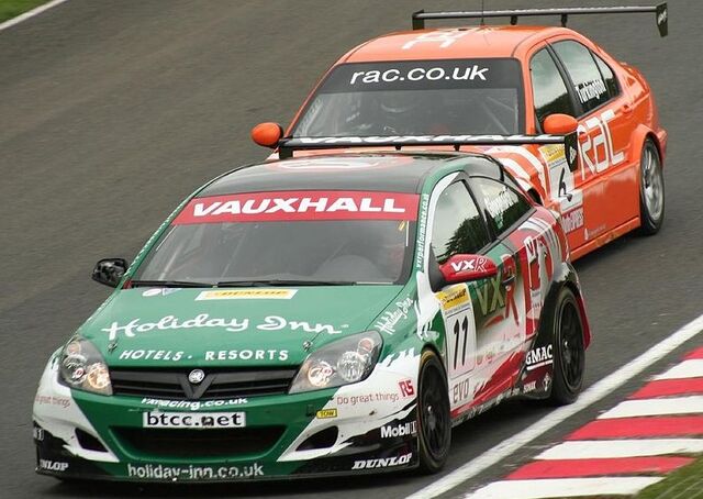 File:FG Astra 2006.jpg
