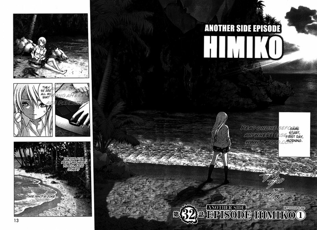 File:Chapter 32.png