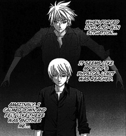 Ryota personalidad.png