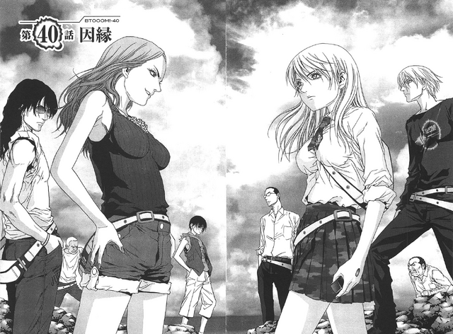 File:Chapter 40.png