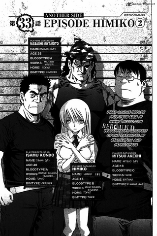 File:Chapter 33.png