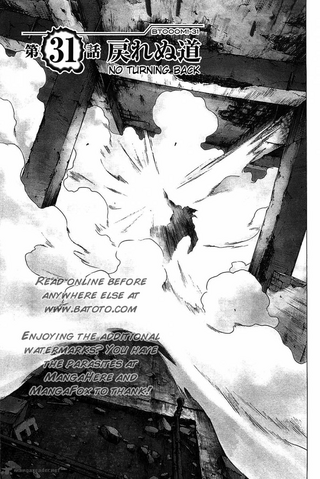 File:Chapter 31.png