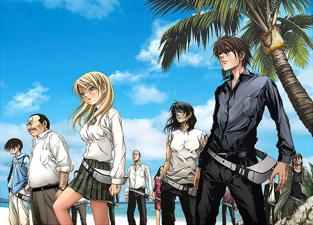 File:Island.png