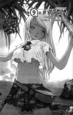 File:Chapter 09.png
