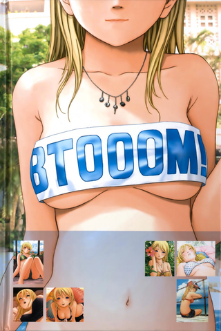 File:Gravity Angel 23.png