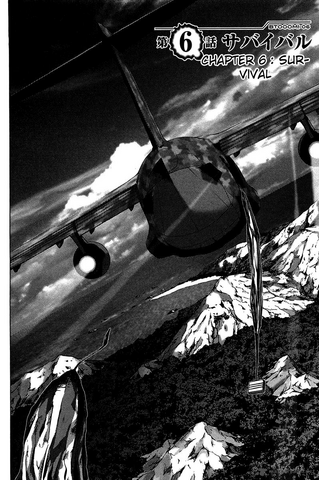 File:Chapter 06.png