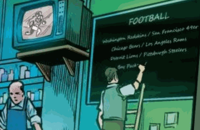 File:Turf Club football.png