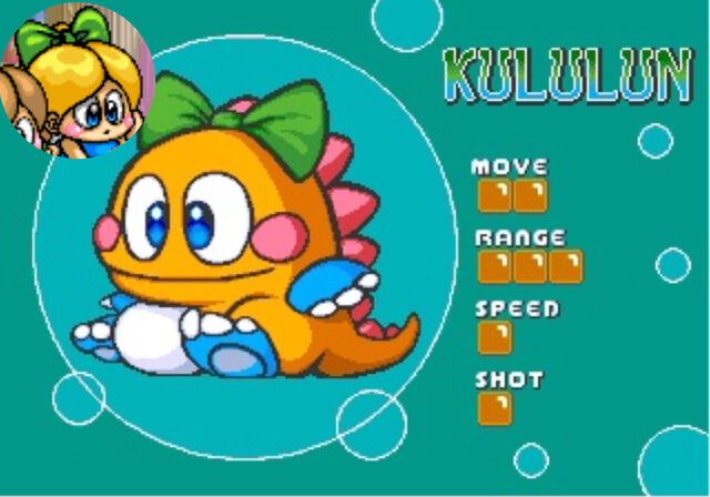 File:Kululun image.jpg