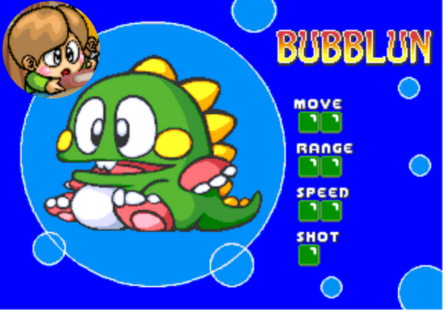 File:Bubblun little bubbleprofile.png