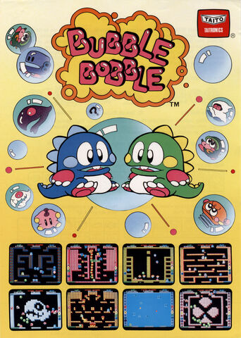 File:Bubble bobble.jpg