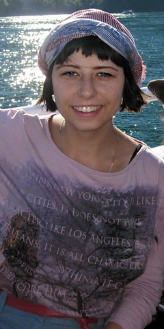 Файл:Nina Vakueva.png