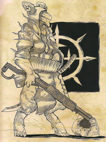 Файл:Kahory.png