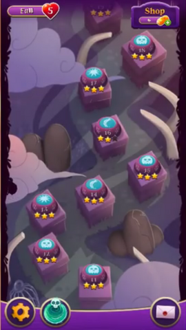 File:E2P1.png