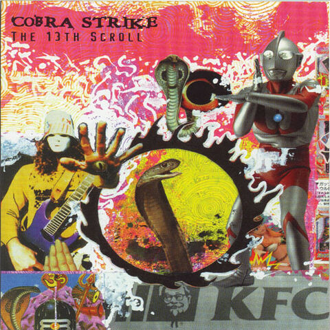 File:Cobra13th.jpg