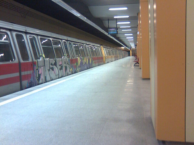 Fișier:Metrou Anghel Saligni.jpg