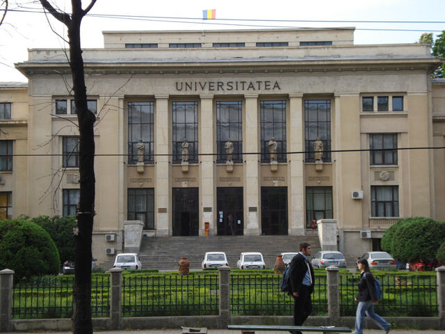 Fișier:UB Facultatea de Drept.jpg