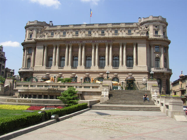Fișier:Cercul Militar National.jpg